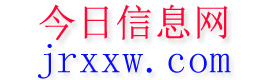 运城今日信息网